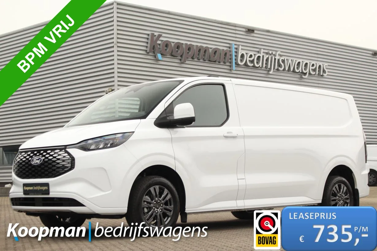 Ford E-Transit (2026) — foto 1