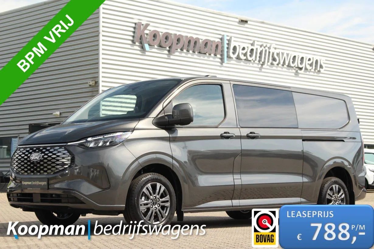 Ford E-Transit (2026) — foto 1