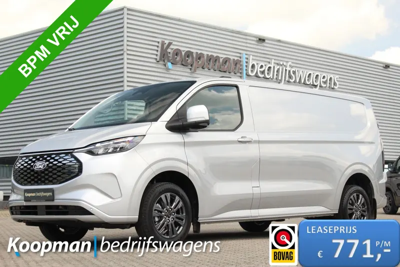 Ford E-Transit (2026)