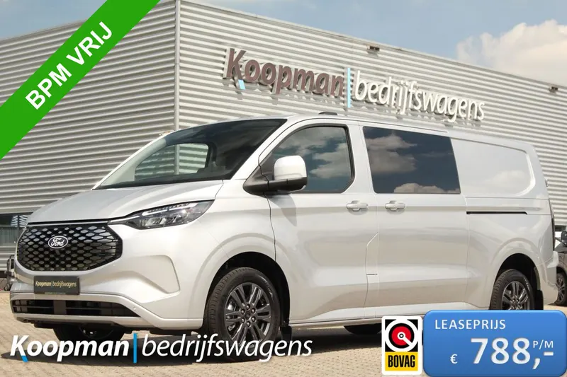 Ford E-Transit (2026)