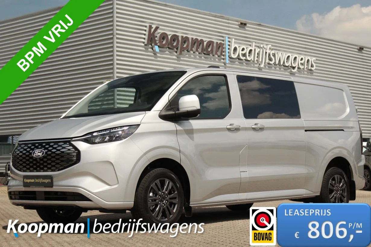 Ford E-Transit (2026) — foto 1