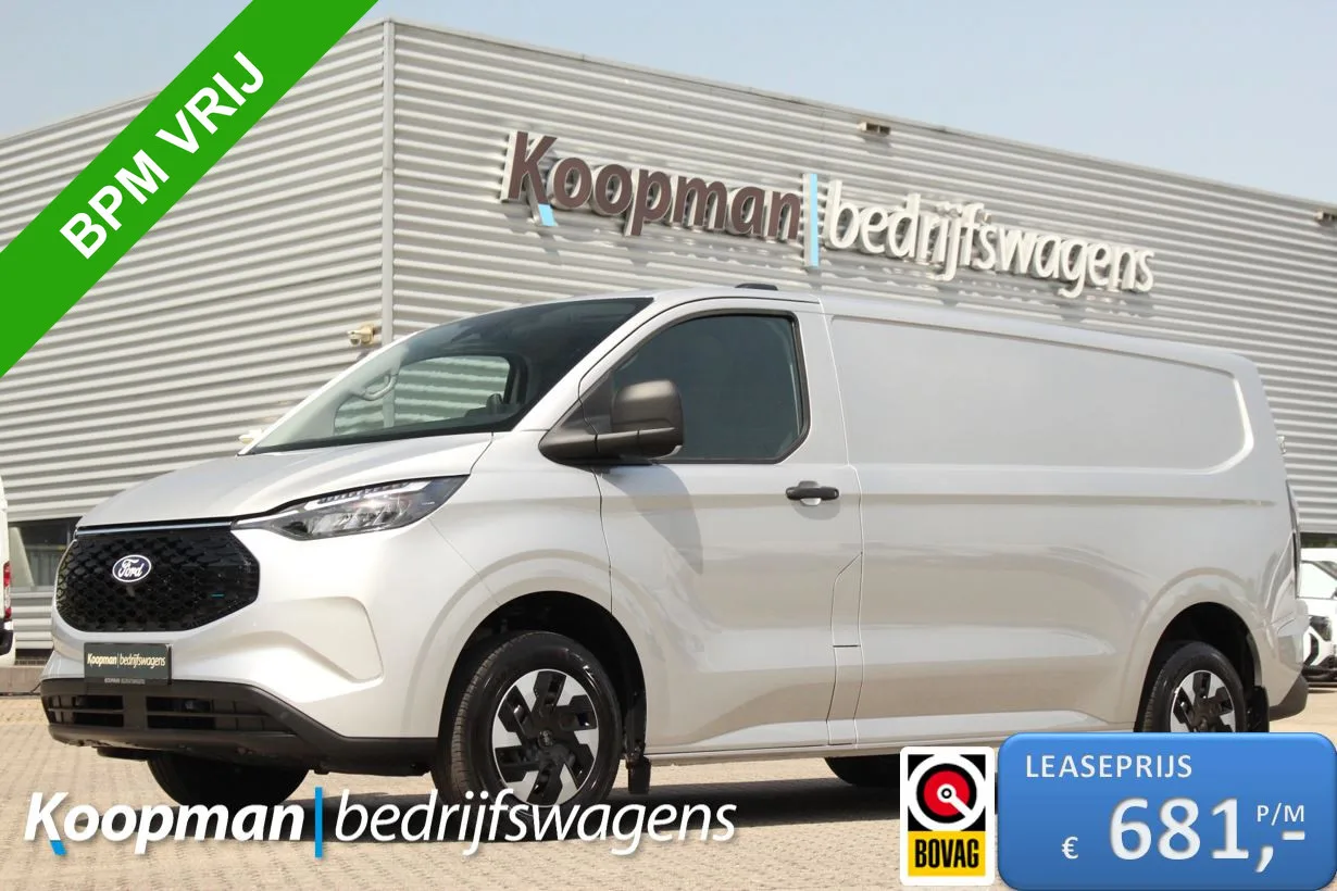 Ford E-Transit (2026) — foto 1