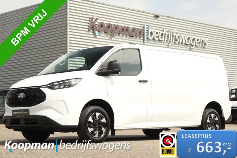 Ford E-Transit (2026)