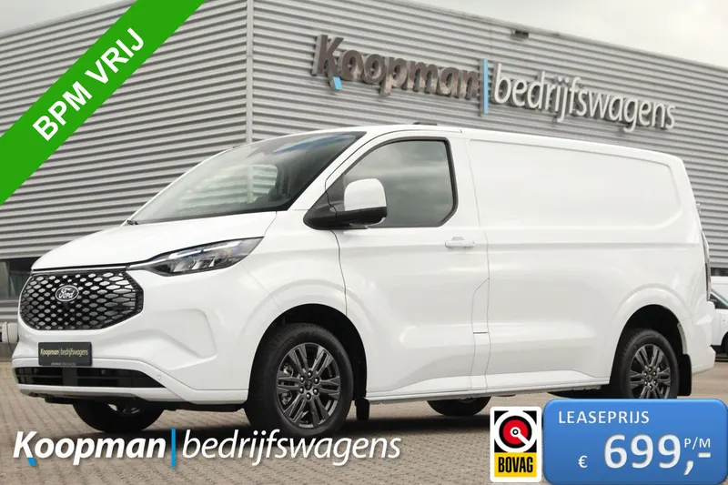 Ford E-Transit
