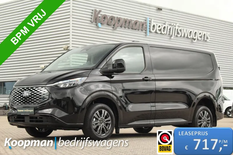 Ford E-Transit