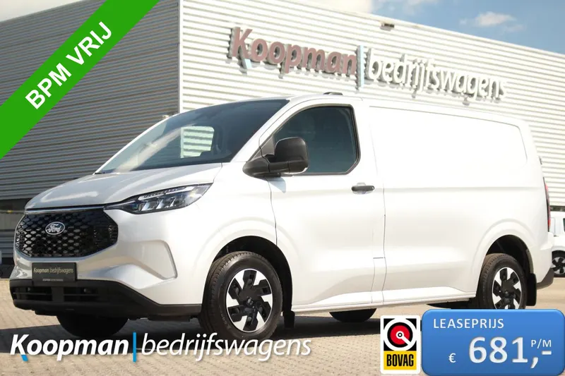 Ford E-Transit (2026)