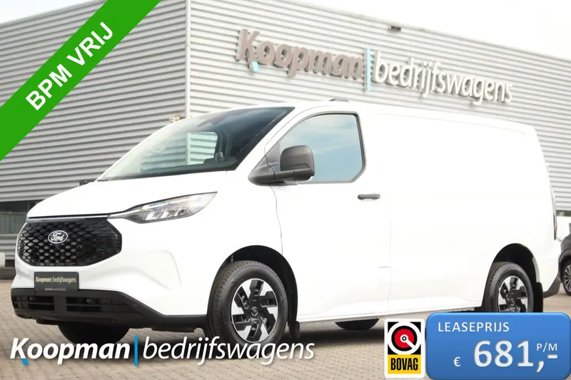 Ford E-Transit (2026)