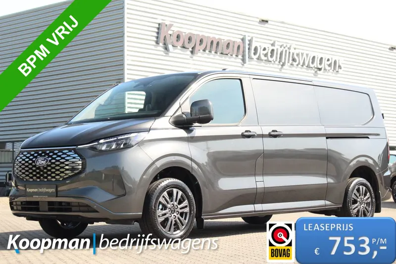 Ford E-Transit (2026)
