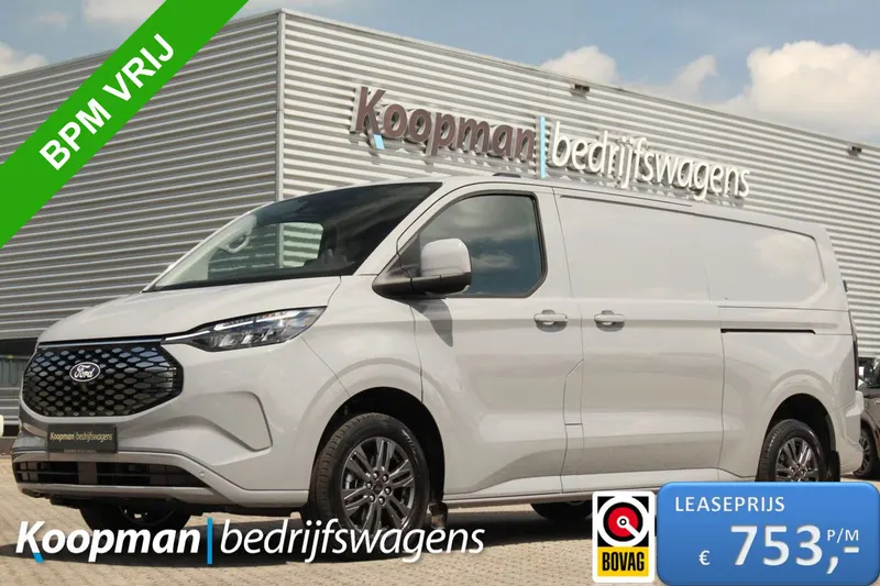 Ford E-Transit (2026)
