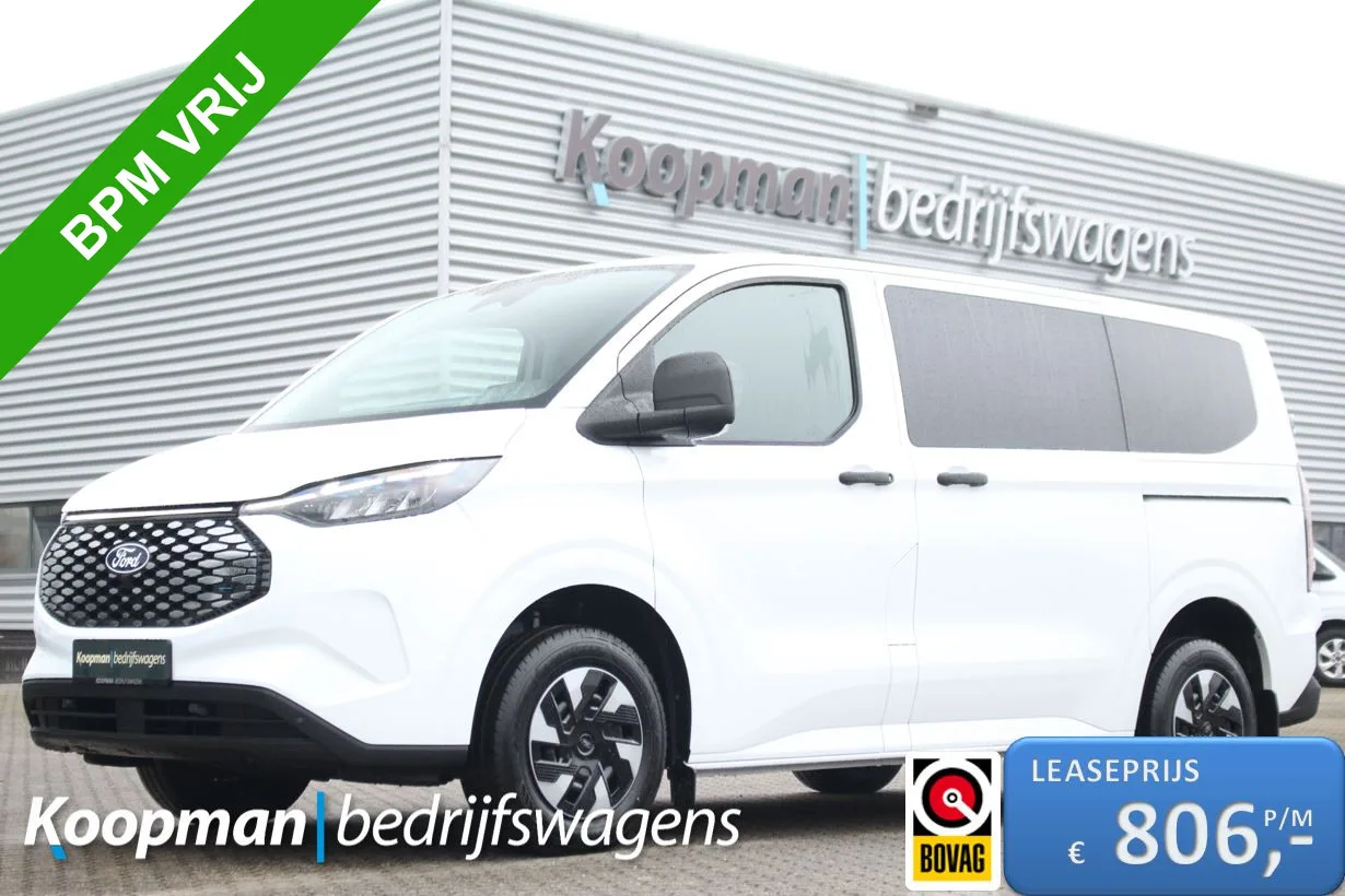 Ford E-Transit (2025) — foto 1