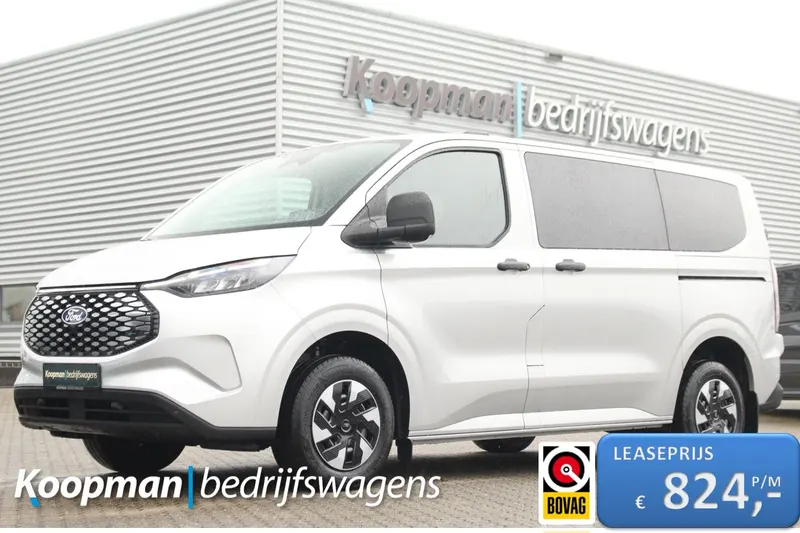 Ford E-Transit (2025)