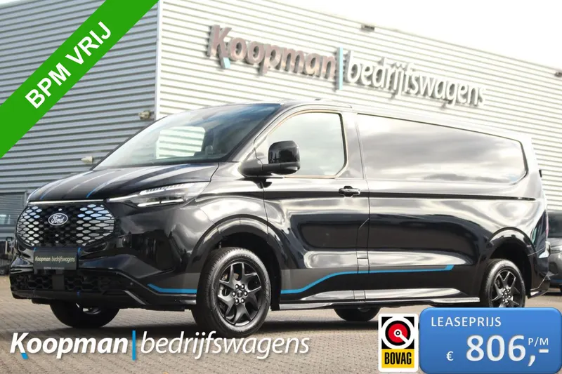 Ford E-Transit Custom (2026)