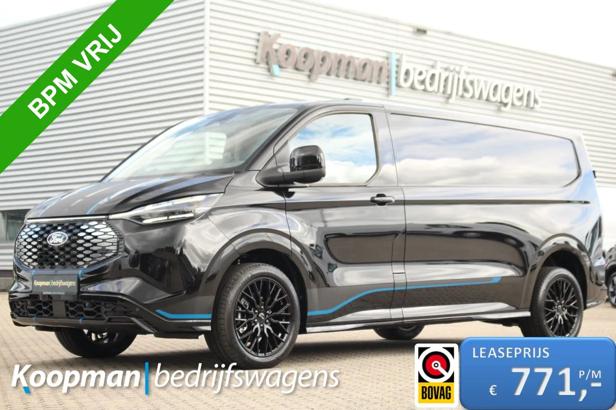 Ford E-Transit Custom (2026) — foto 1