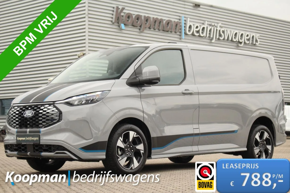 Ford E-Transit Custom (2026) — foto 1