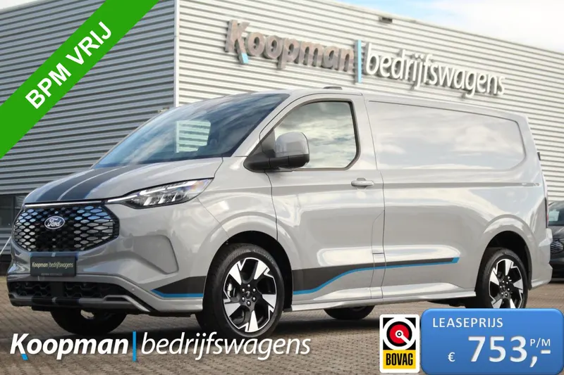 Ford E-Transit Custom (2026)