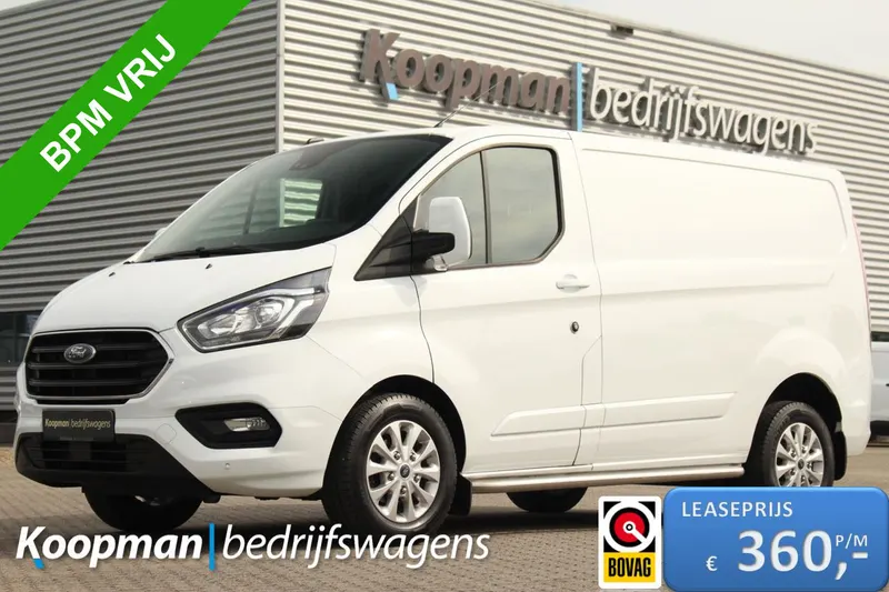 Ford Transit (2020)