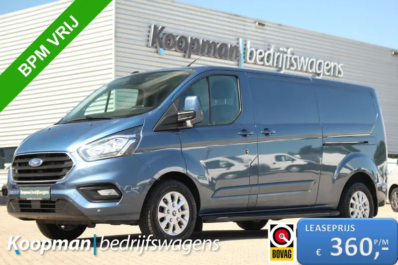 Ford Transit (2021)