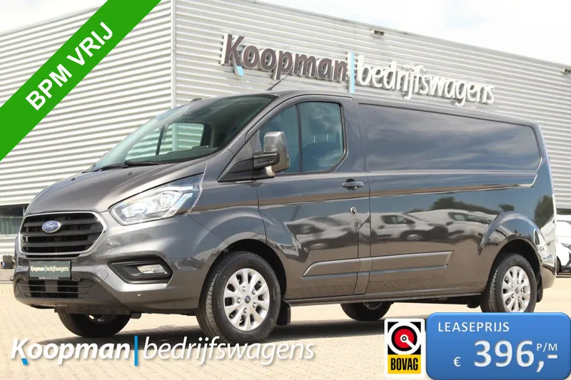 Ford Transit (2021)