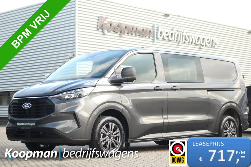 Ford Transit (2024)