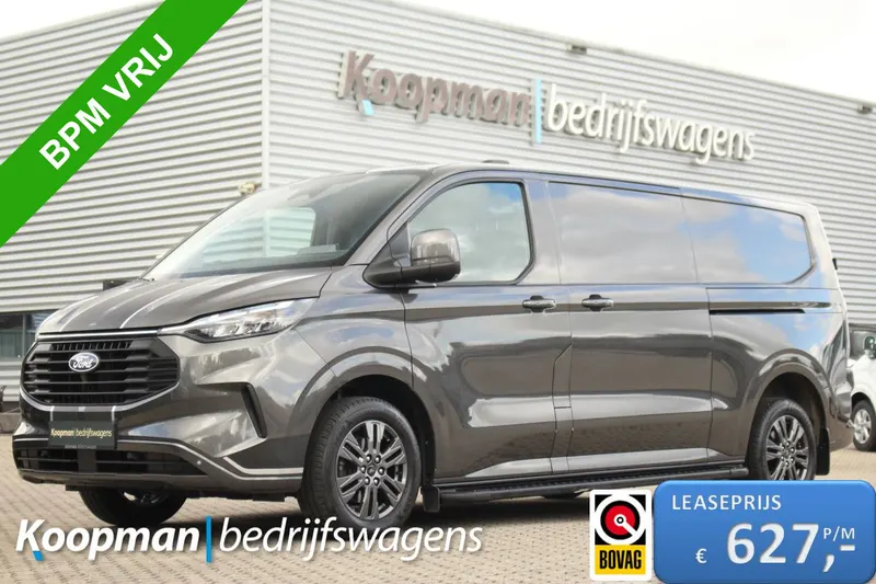 Ford Transit Custom (2024)