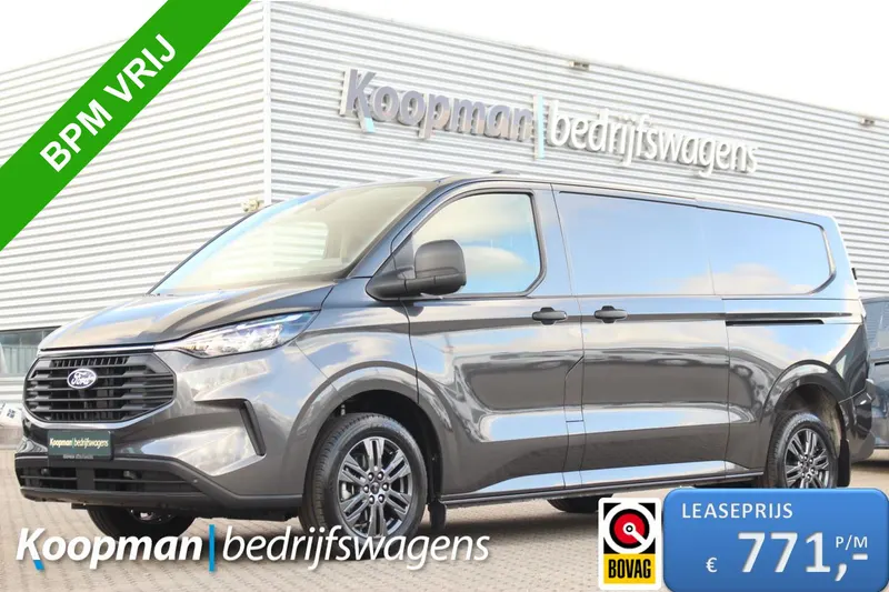 Ford Transit (2024)