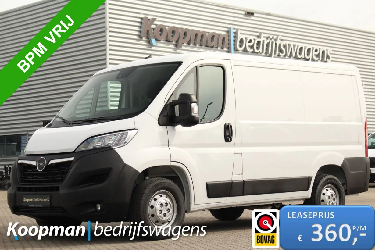 Opel Movano (2024) — foto 1