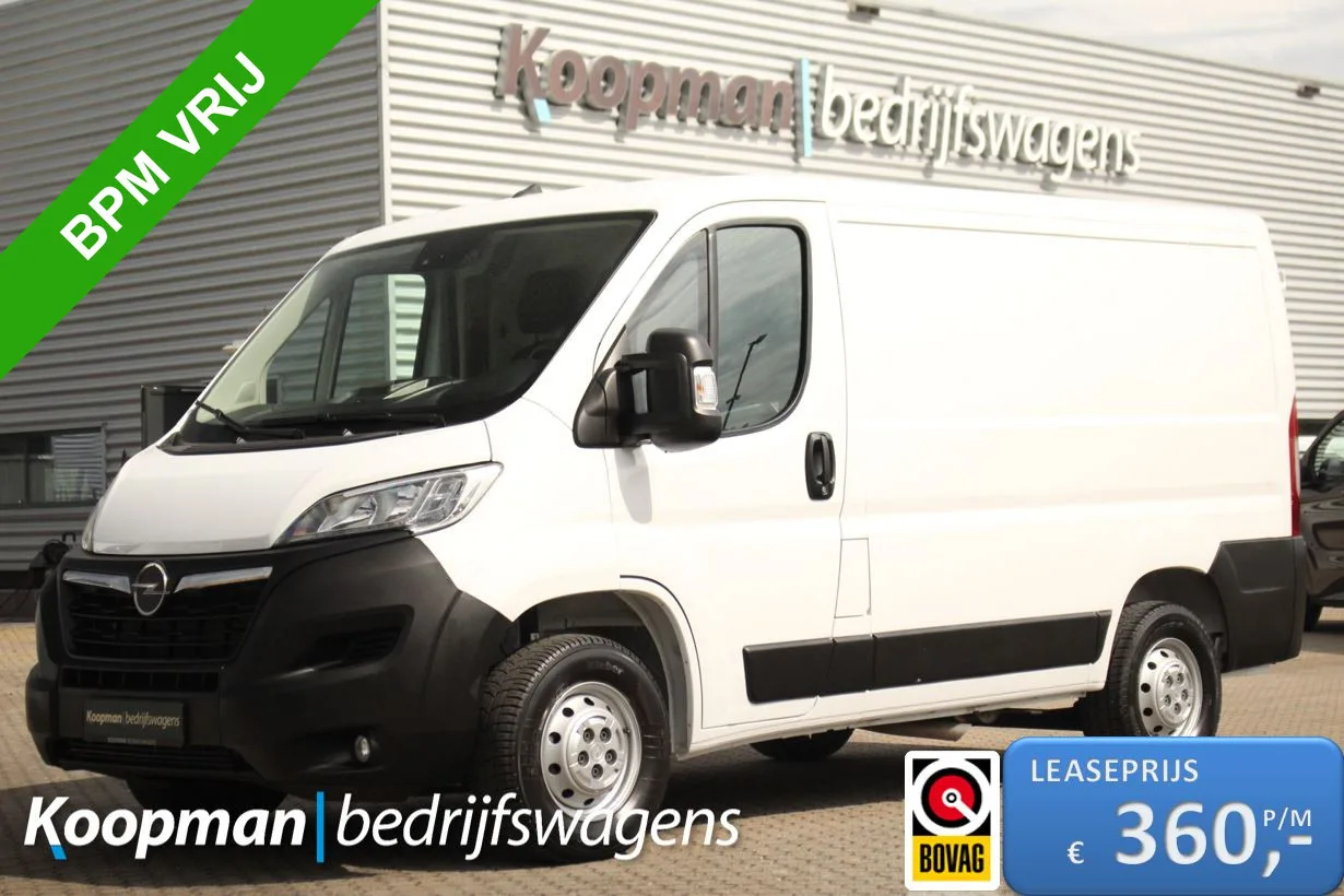 Opel Movano (2024) — foto 1