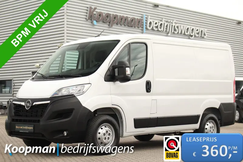 Opel Movano (2024)