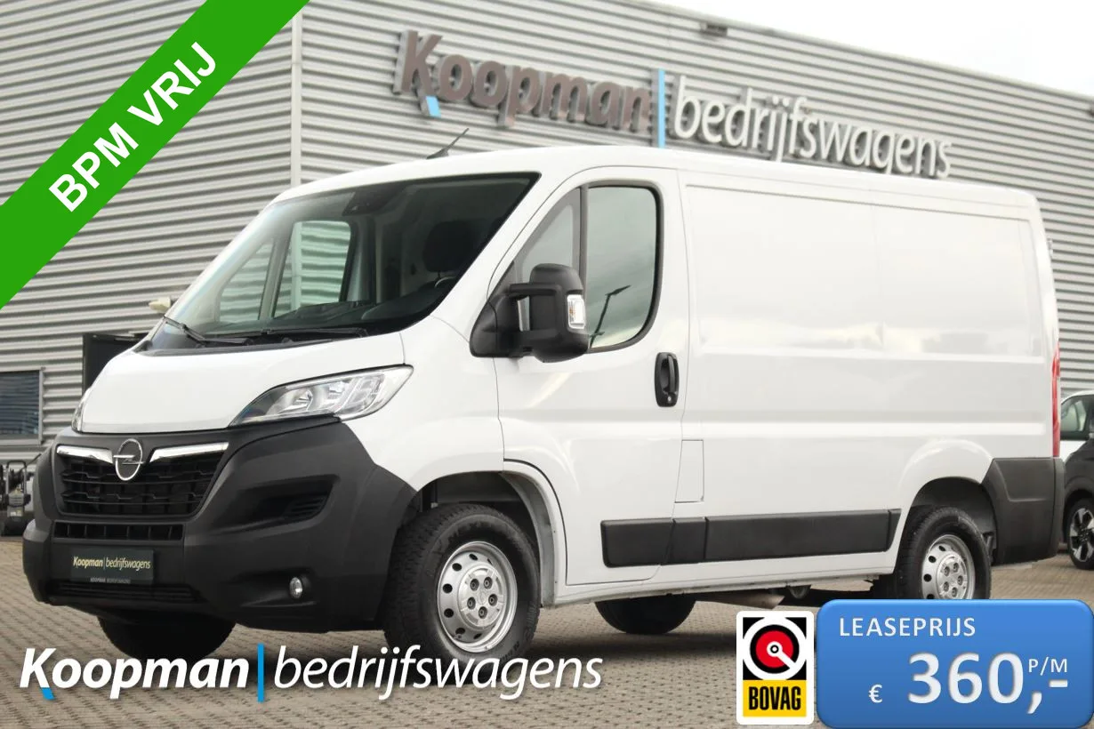 Opel Movano 2.2D (2024) — foto 1