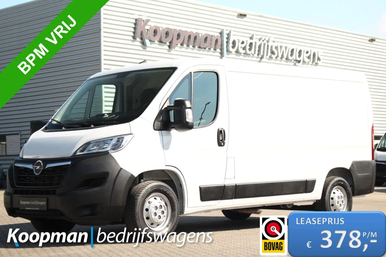 Opel Movano (2024) — foto 1