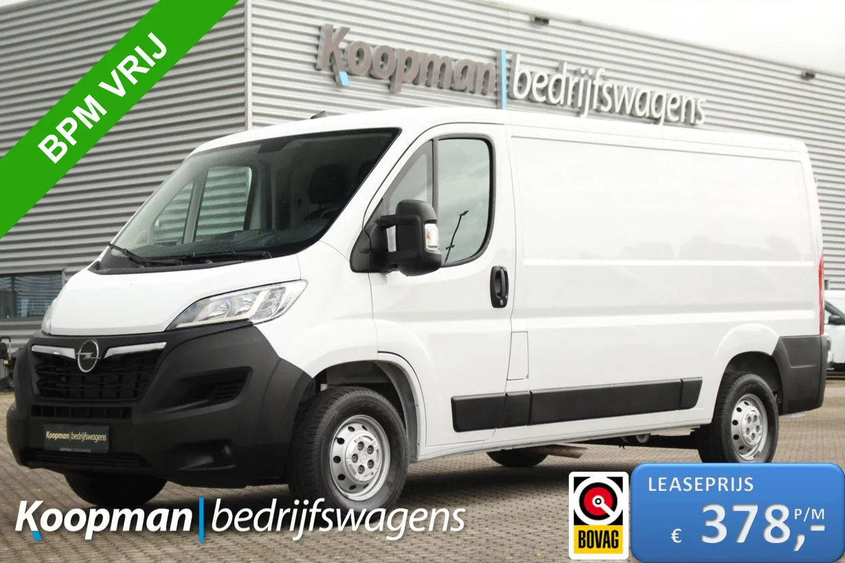Opel Movano (2024) — foto 1