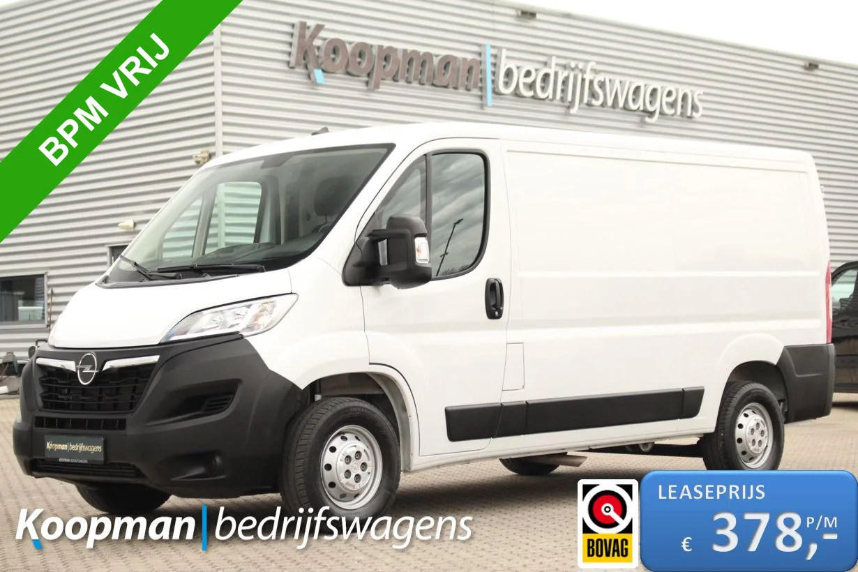 Opel Movano (2024) — foto 1