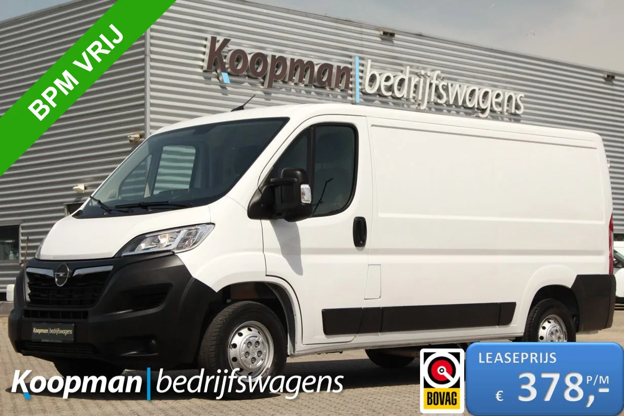 Opel Movano (2024) — foto 1