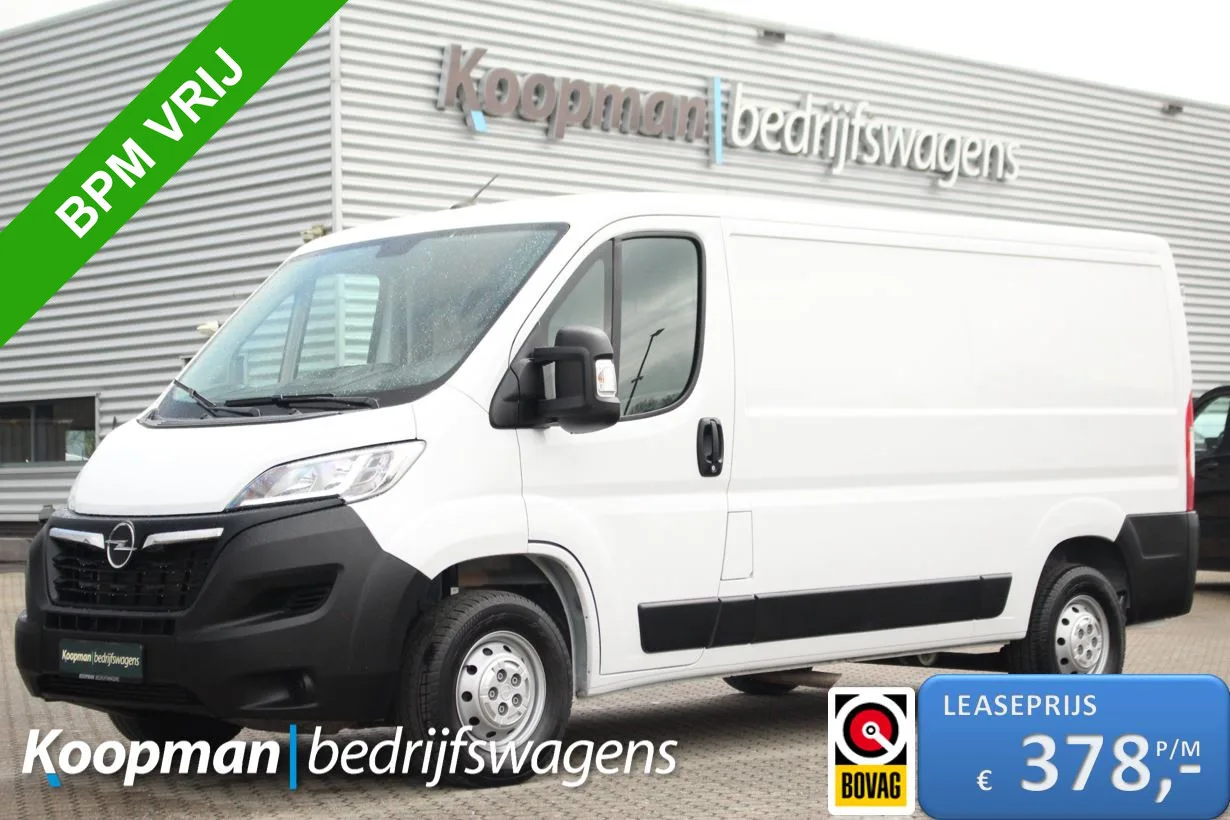 Opel Movano (2024) — foto 1