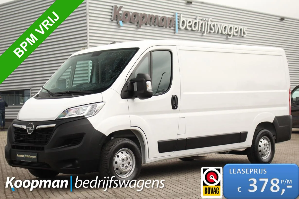 Opel Movano (2024) — foto 1