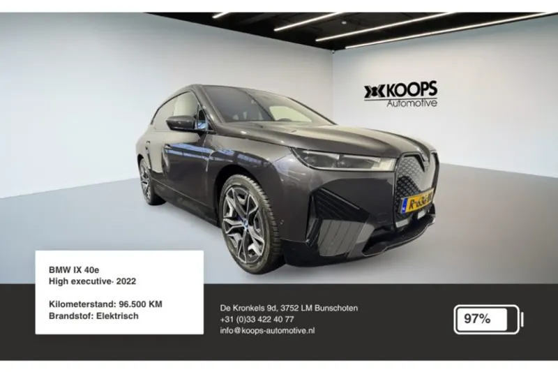 BMW iX (2022)
