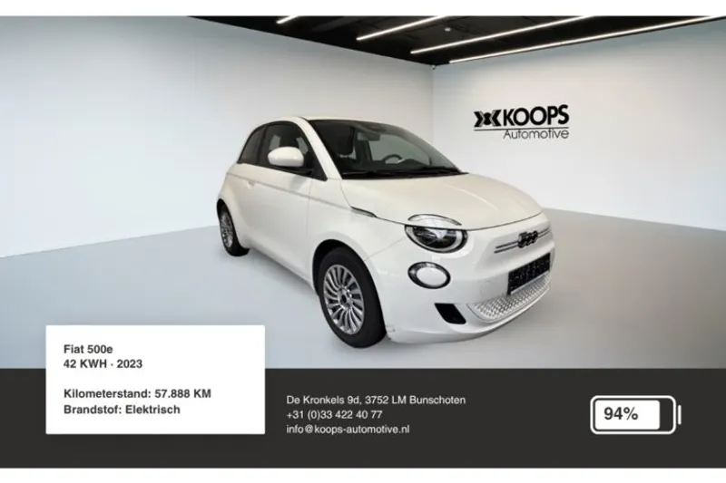 Fiat 500e (2023)