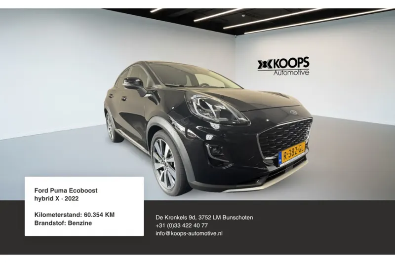 Ford Puma (2022)