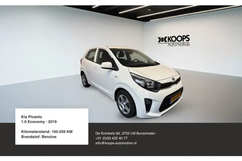 Kia Picanto (2019)