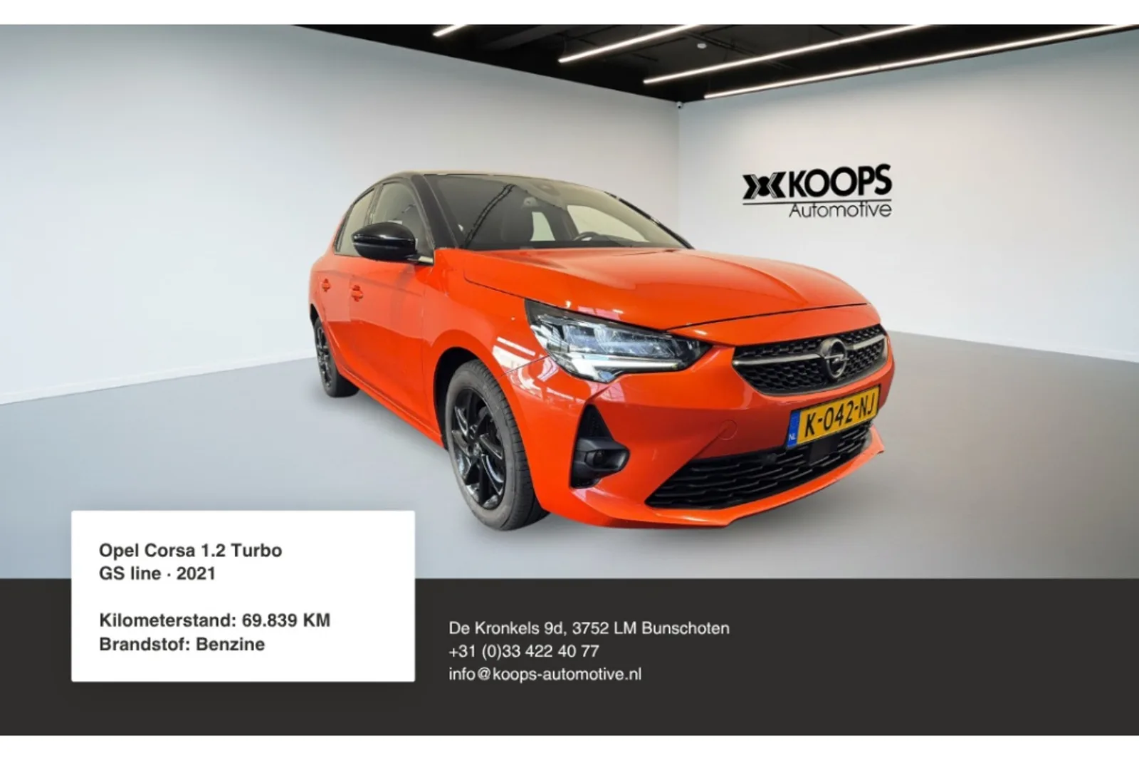Opel Corsa (2021) — foto 1