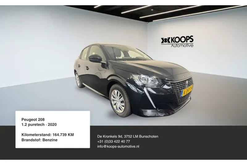 Peugeot 208 (2021)