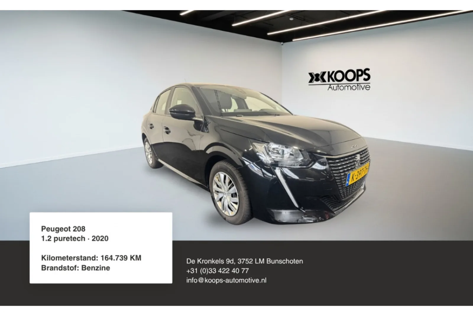 Peugeot 208 (2021) — foto 1