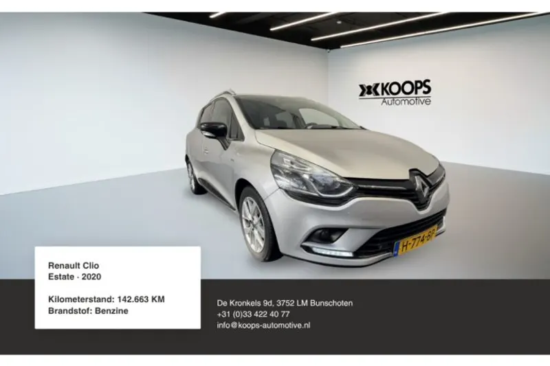 Renault Clio (2020)