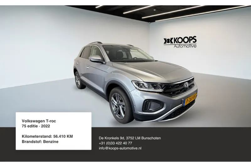 Volkswagen T-Roc (2022)