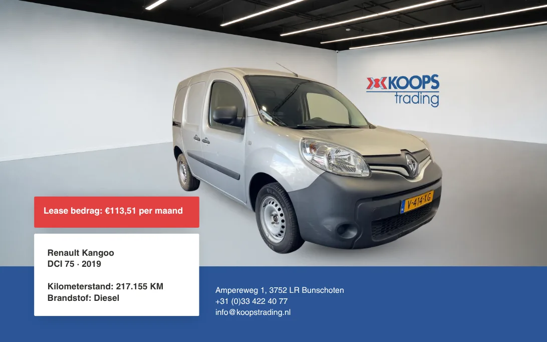 Renault Kangoo (2019) — foto 1