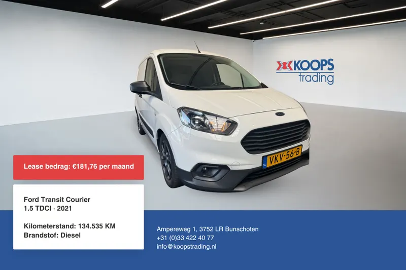 Ford Transit Courier (2021)