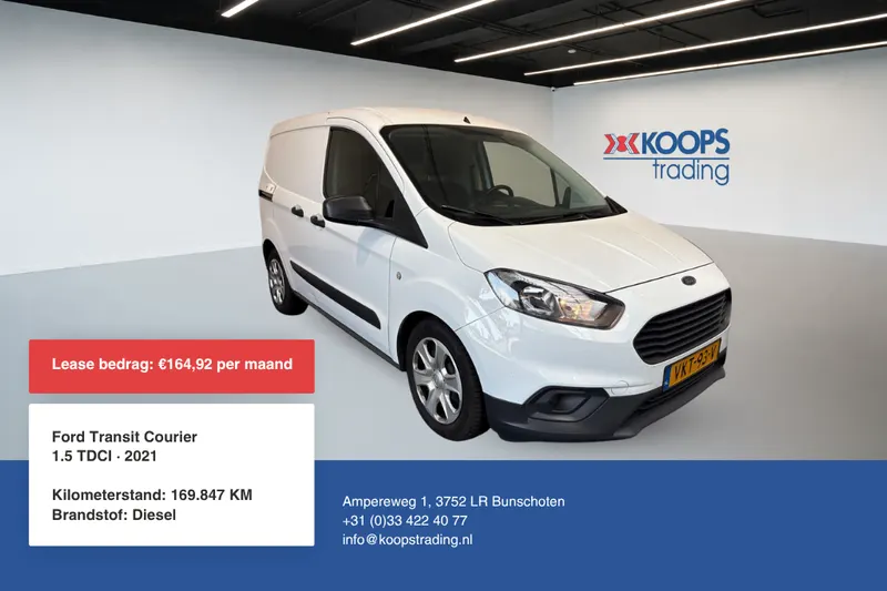 Ford Transit Courier (2021)