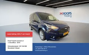 Ford Transit (2026) — foto 1