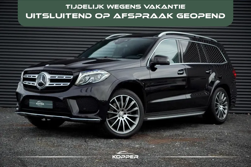 Mercedes-Benz GLS-Klasse (2015)
