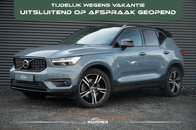 Volvo XC40 (2021)